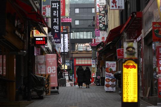 사진은 지난해 12월 29일 오후 서울 중구 명동. 연합뉴스.